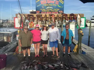 2017 Carolina Beach Fishing Photo - Wild Rover III